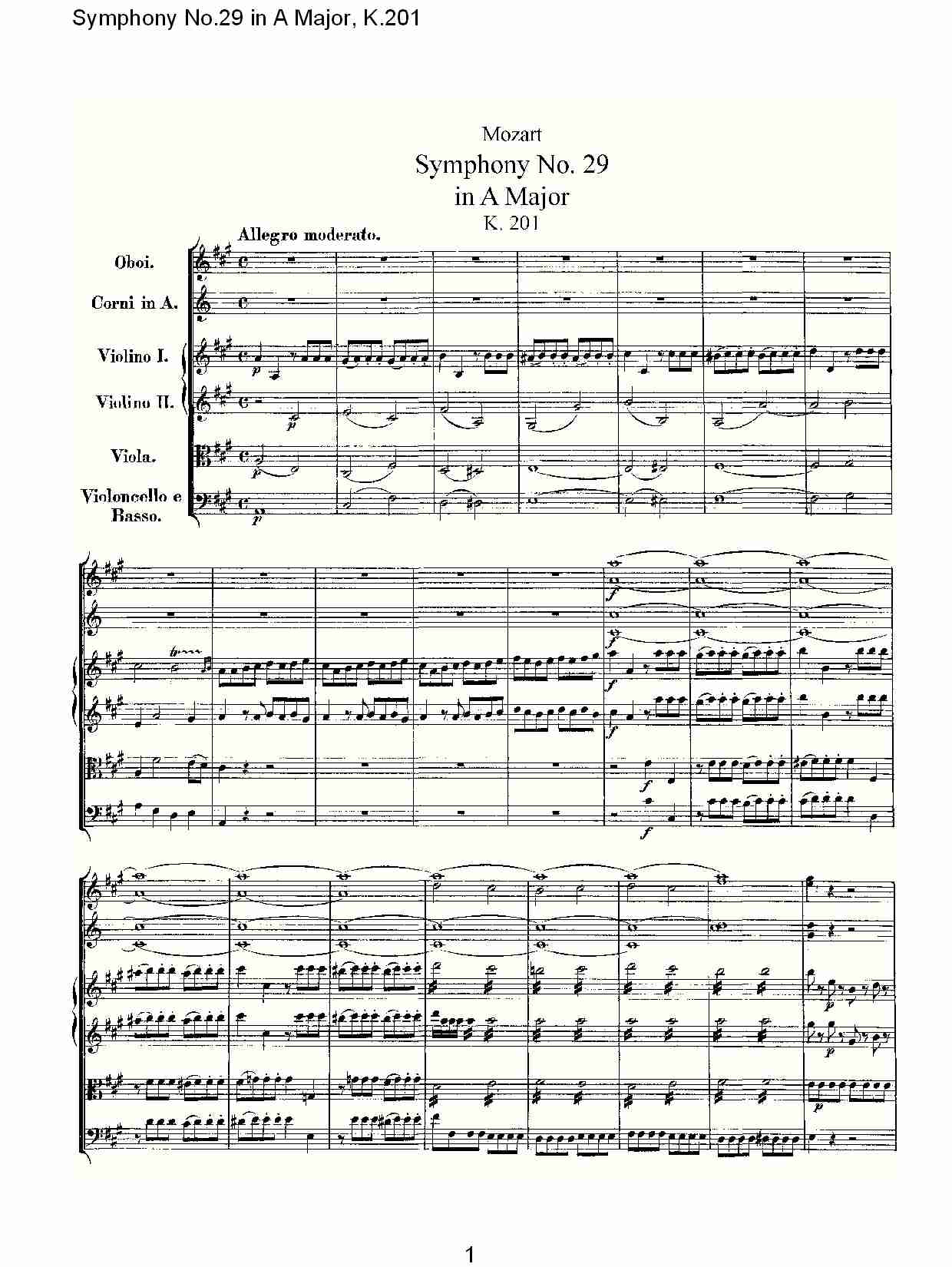 (A���{�ڶ�ʮ�Ž����K.201)��һ��(���V)1