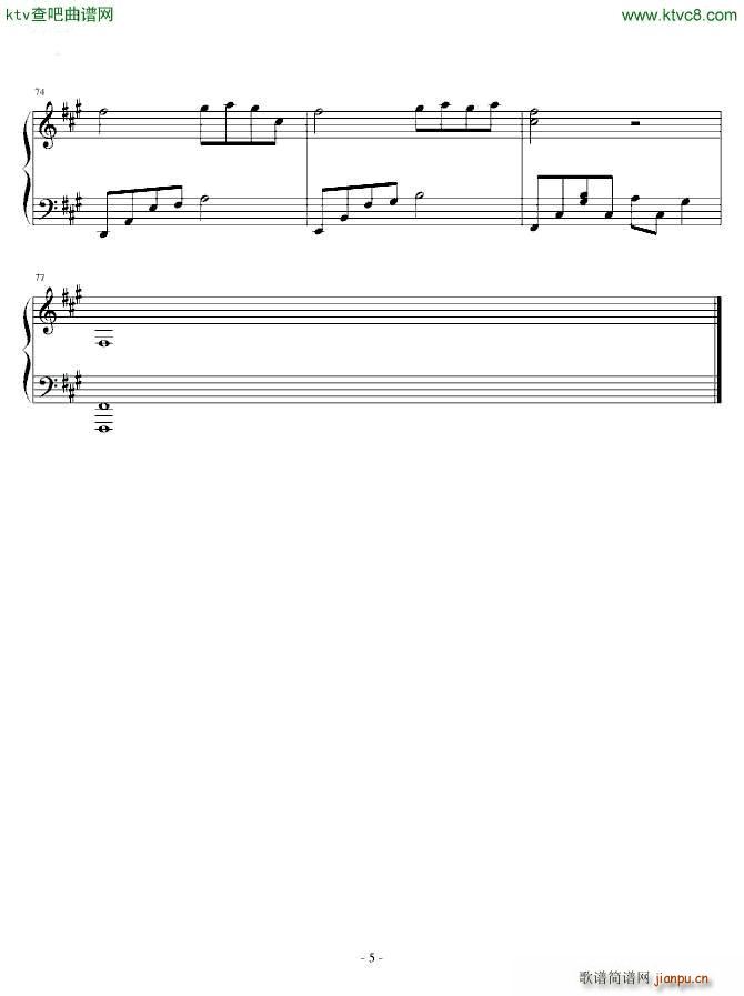 ҹ������� ���ٵ�����(����V)5