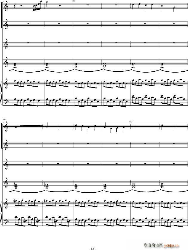 ���F�κ�(����V)13