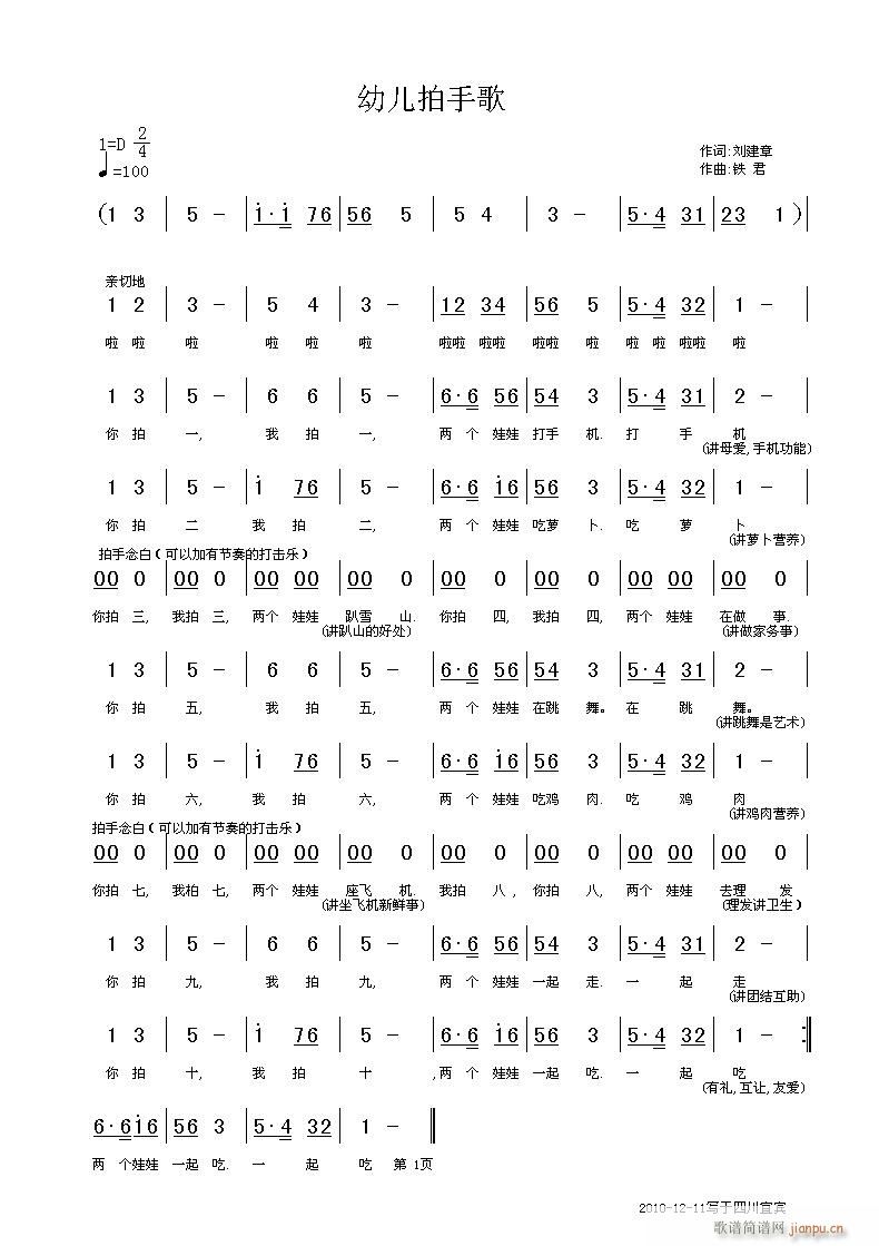 �׃����ָ�(���ָ��V)1