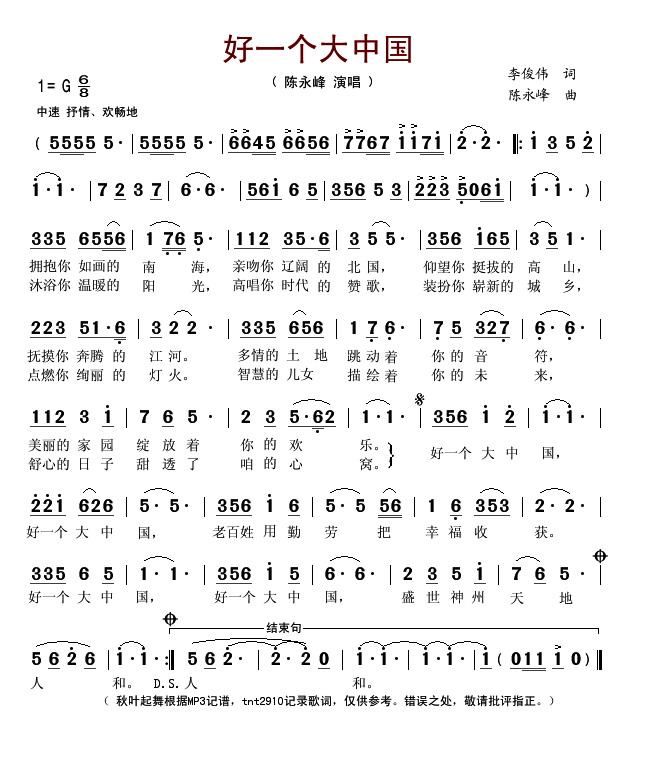 ��һ��(g��)���Ї�(���ָ��V)1