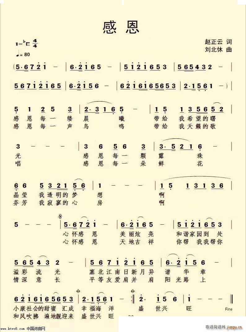 ���x ���~ �~ ���x(ʮ�ּ�����)1