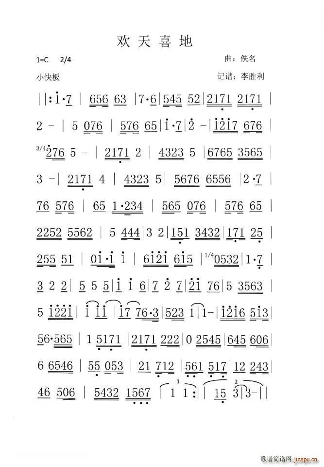 �V�|����(l�� ) �g��ϲ��(���ָ��V)1