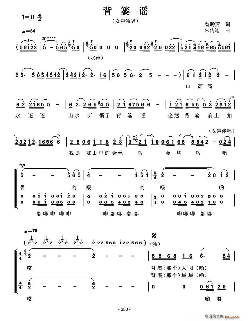 ���t�{(���ָ��V)1