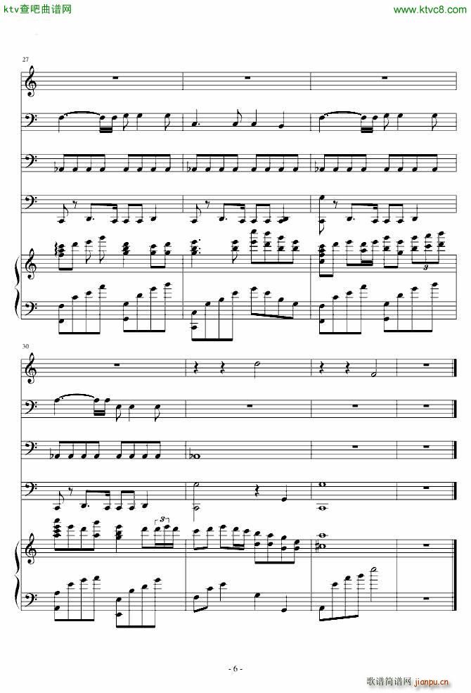 Never Forever(����V)6