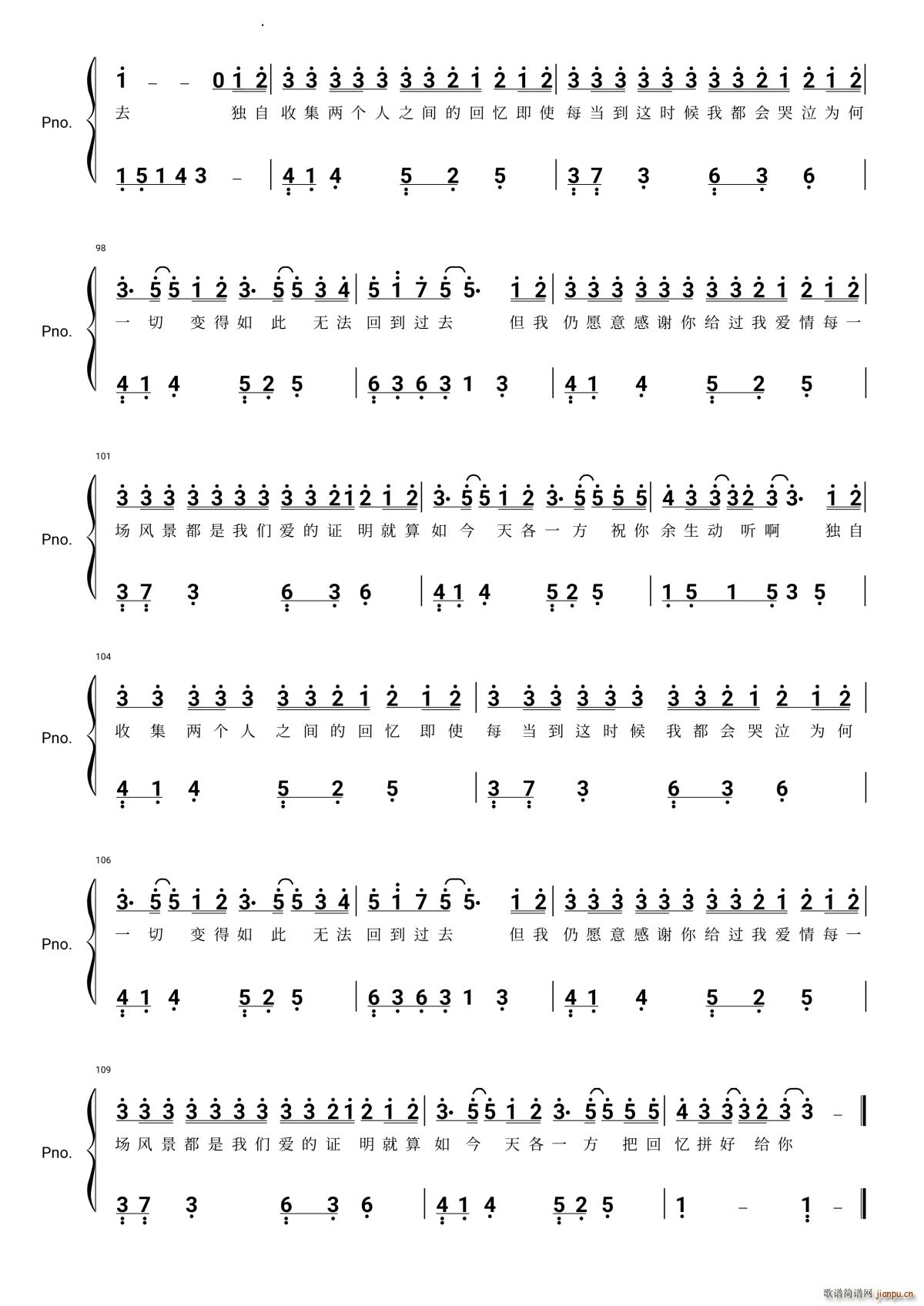 �ѻؑ�ƴ�ýo��(����V)8