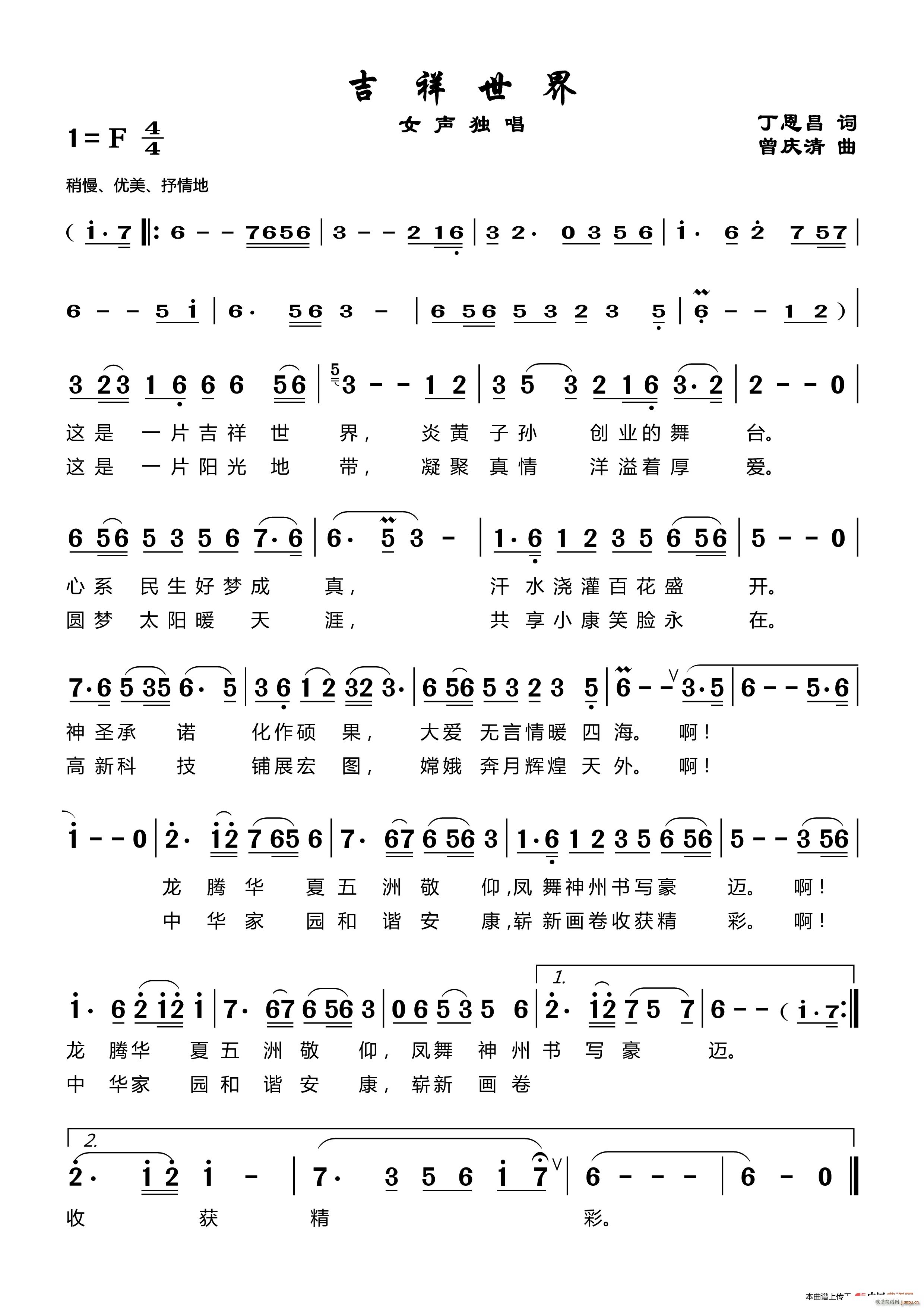 �������� ���c����(���ָ��V)1