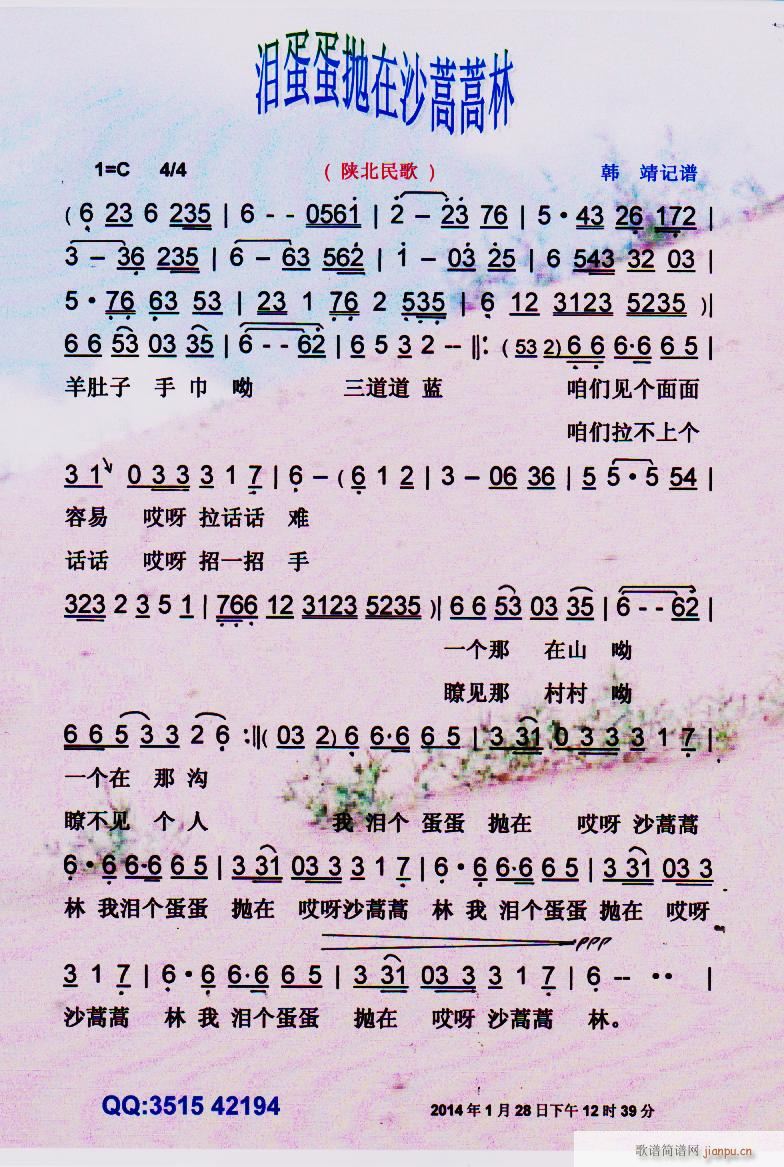 �I��������ɳ������ ꃱ���� ���V(ʮ�ּ�����)1