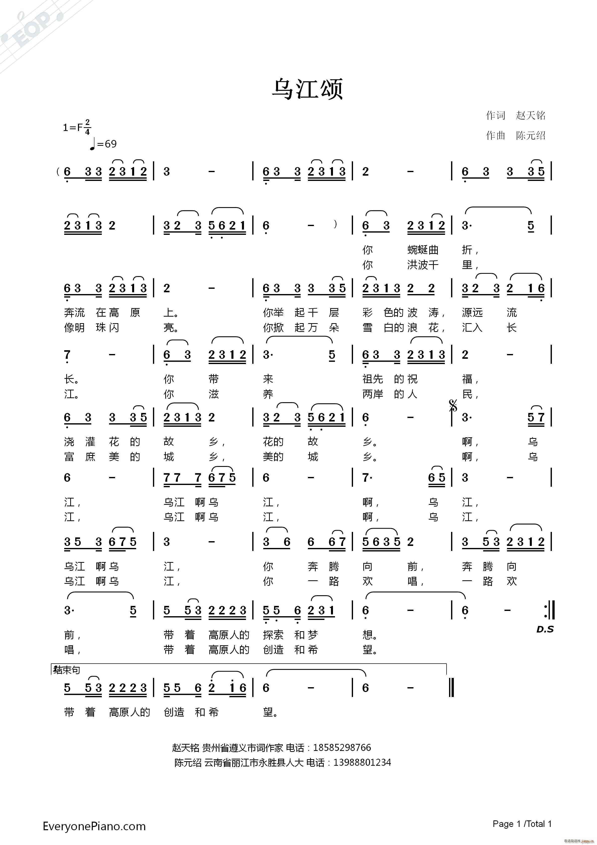 �����(���ָ��V)1