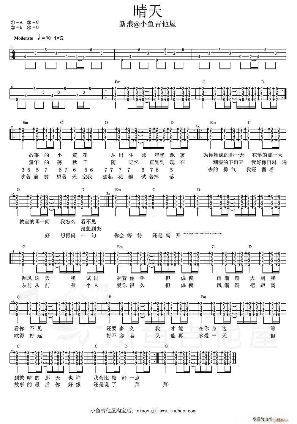 ���� �ȿ�������V(ʮ�ּ�����)1