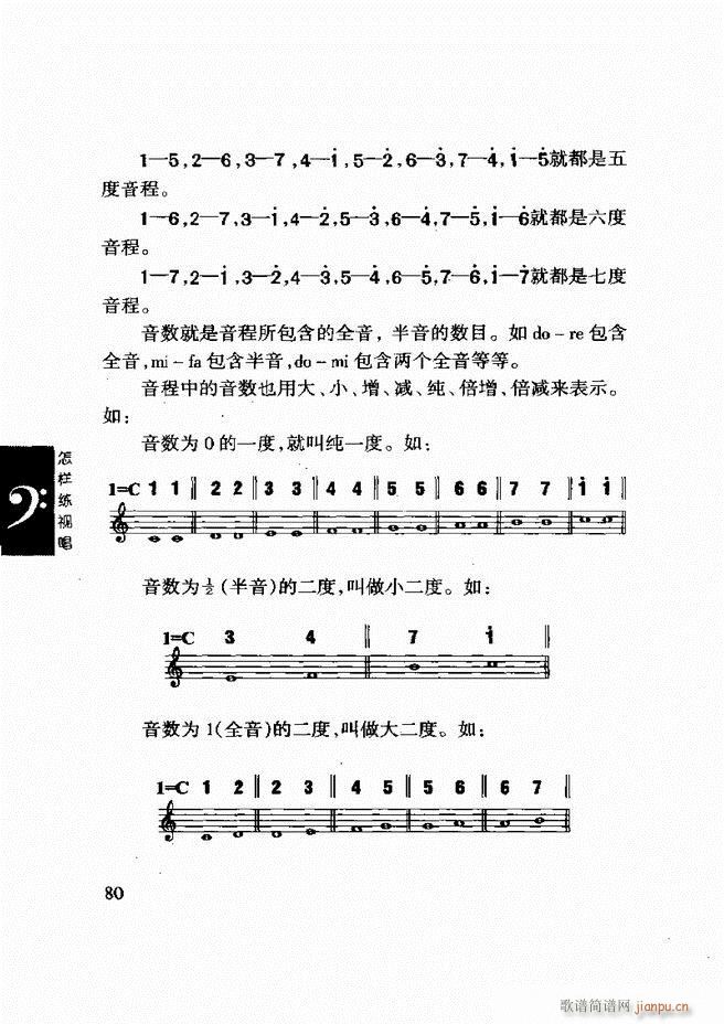 ���ع� ���Ӿ�ҕ�� 61 120(ʮ�ּ�����)20