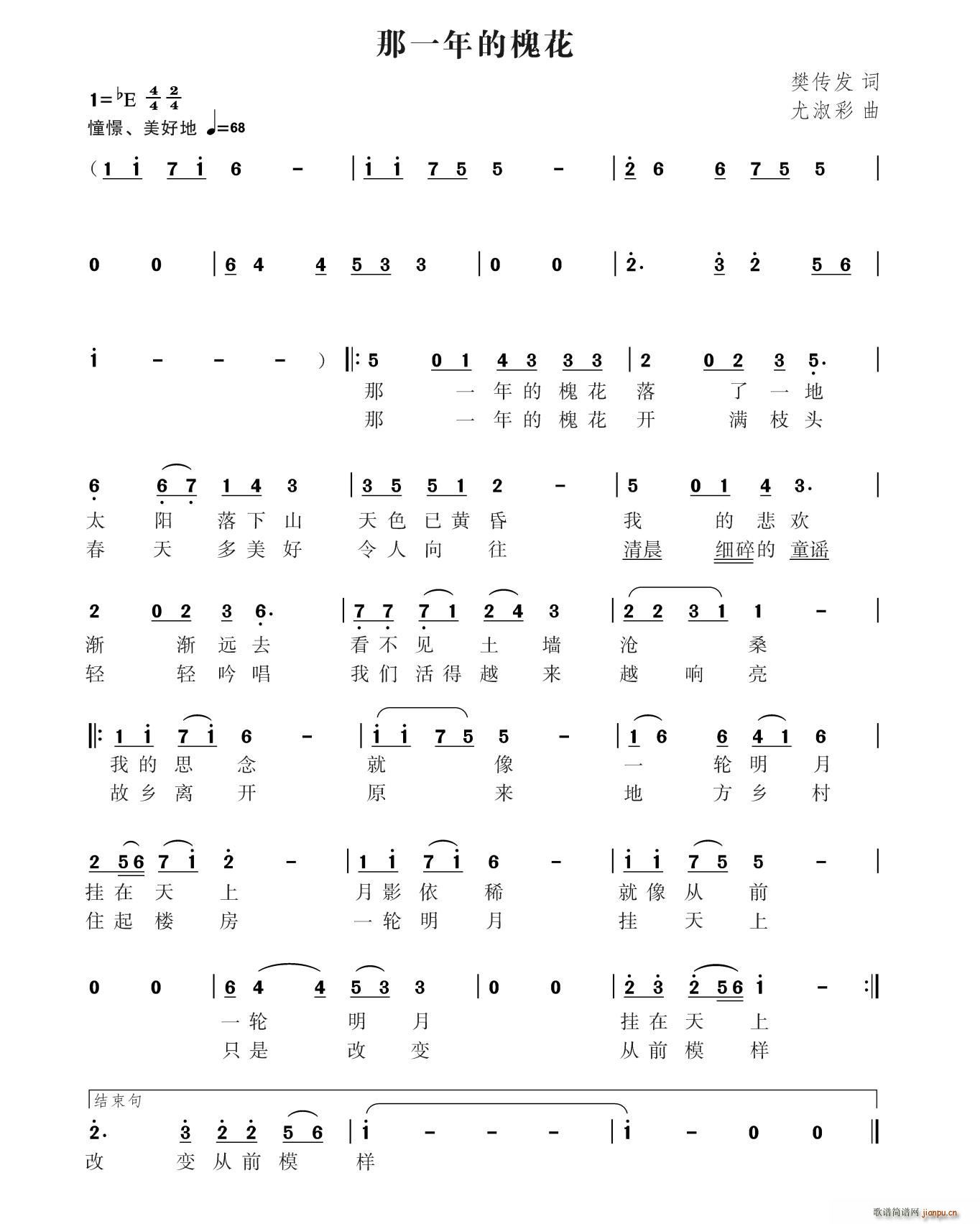 ��һ��Ļ���(���ָ��V)1