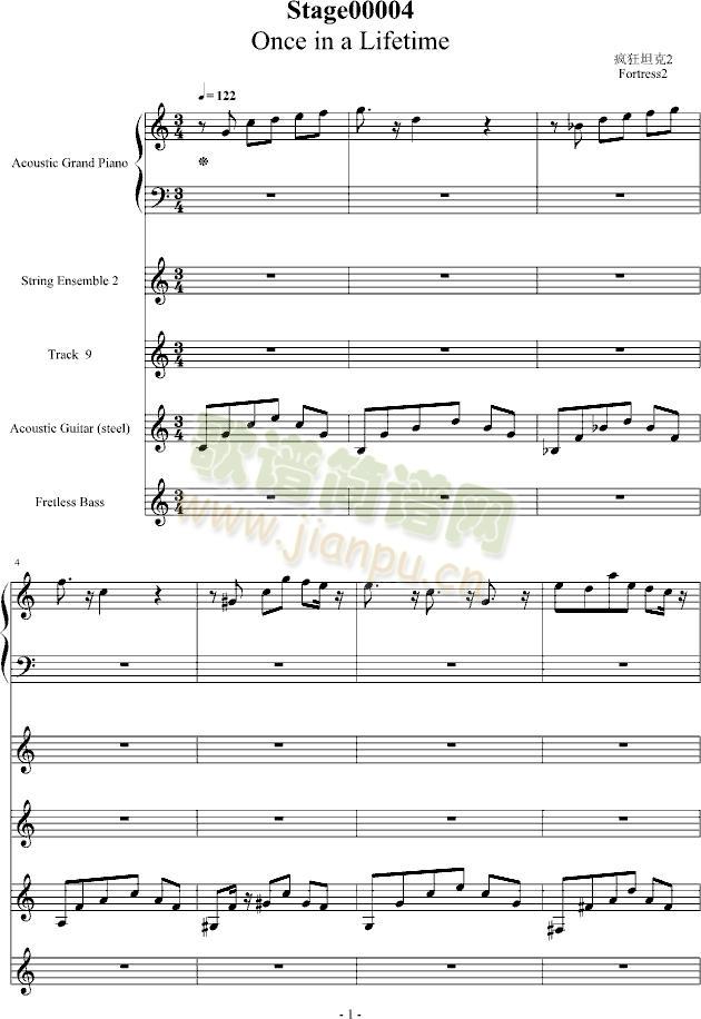 ����̹��Fortress(����V)1