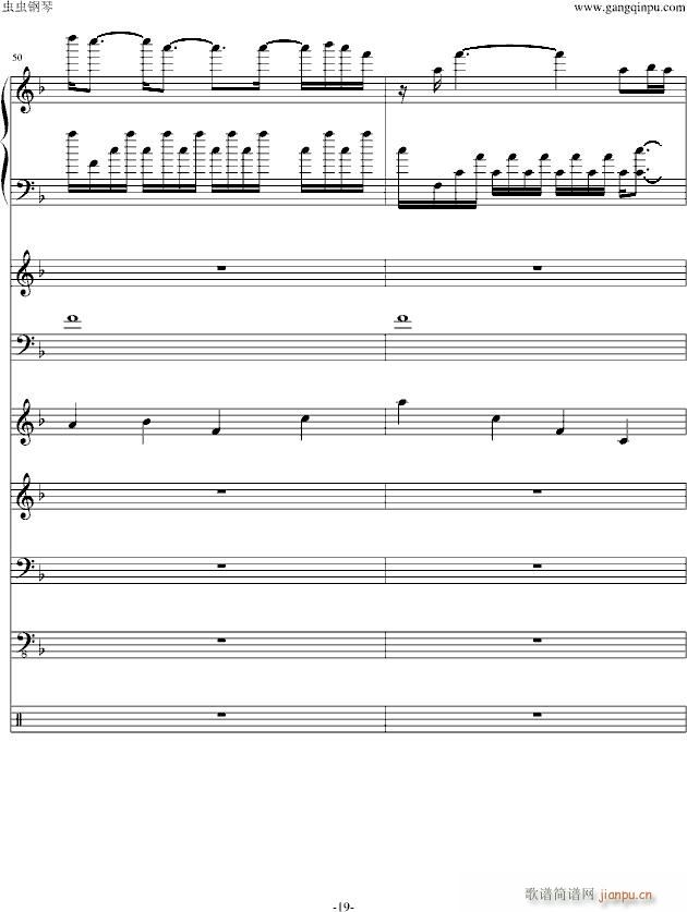 �һ��܇(ch��) ����(���V)19