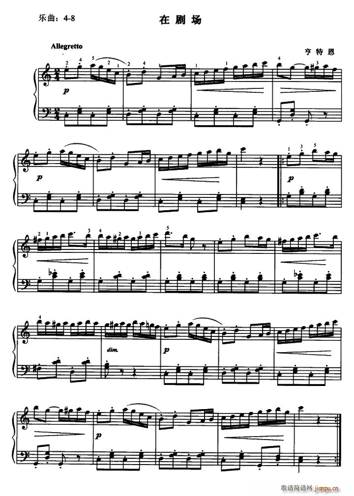 �ڄ���(ch��ng)(����V)1