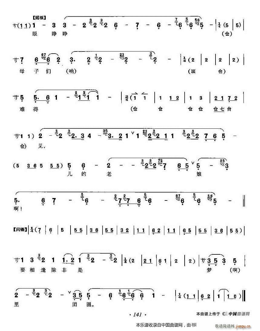 �����x���mԺ��˼�ԇ@ ����̽ĸ �����x���� �������V(�������V)9