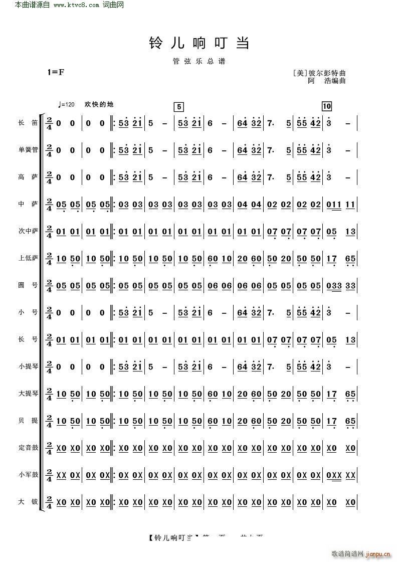 ⏃�푶��� ���Ҙ�(l�� )(���V)1