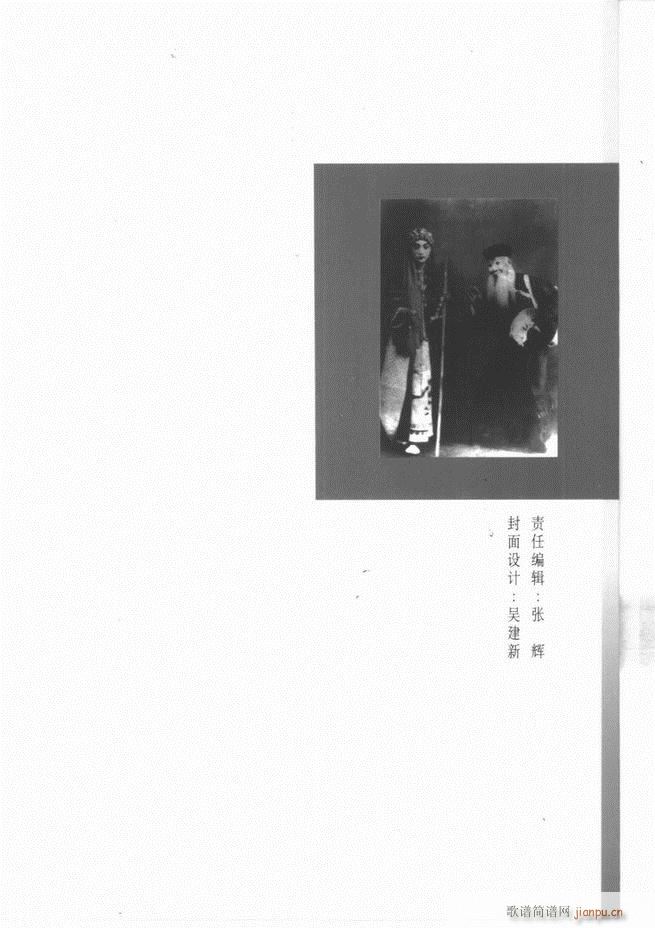 �����ﳪǻ�x�� ��ӆ�� Ŀ� ǰ�� 1 60(�������V)36