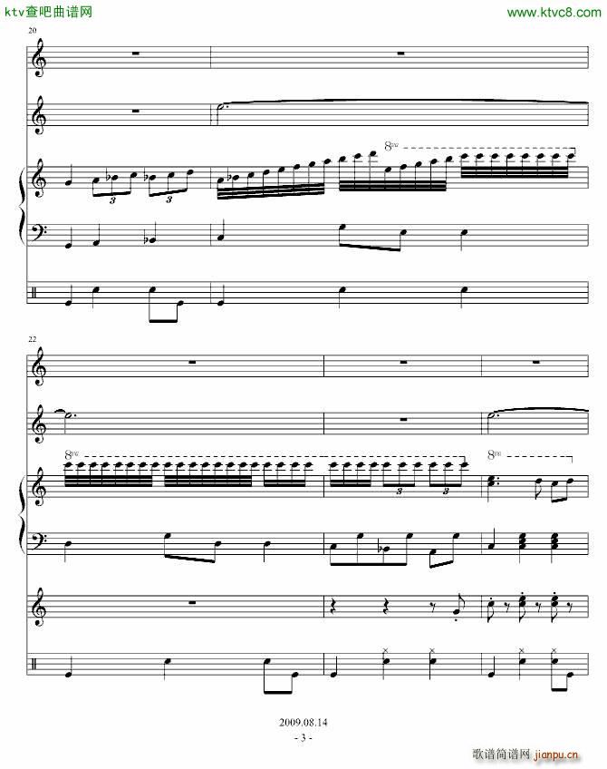 ����֮��(����V)3