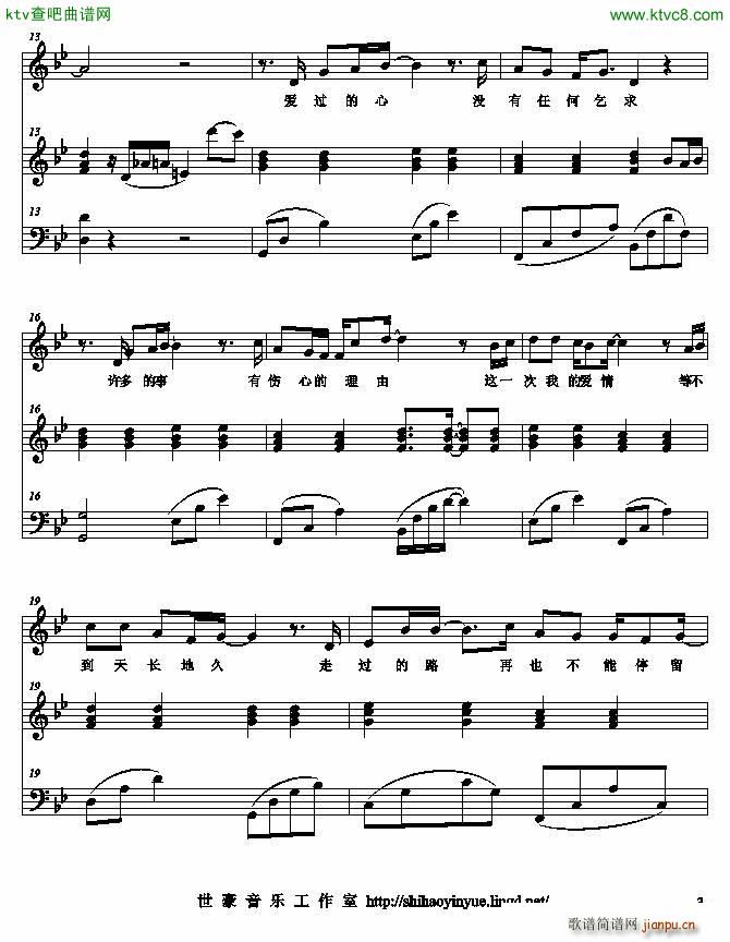 һǧ��(g��)���ĵ����� ����(����V)3