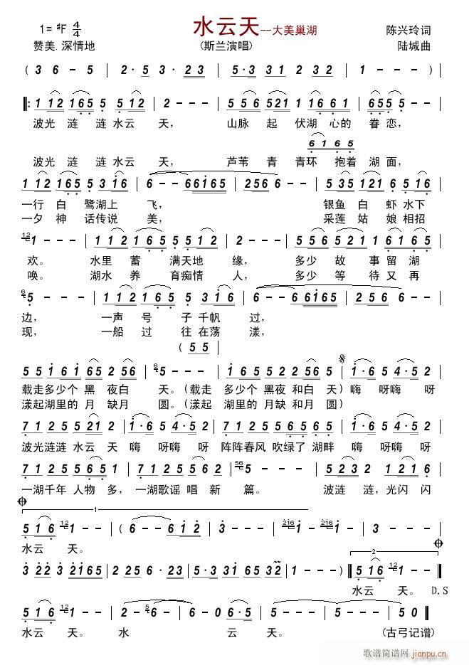 ˮ���� ��������(���ָ��V)1