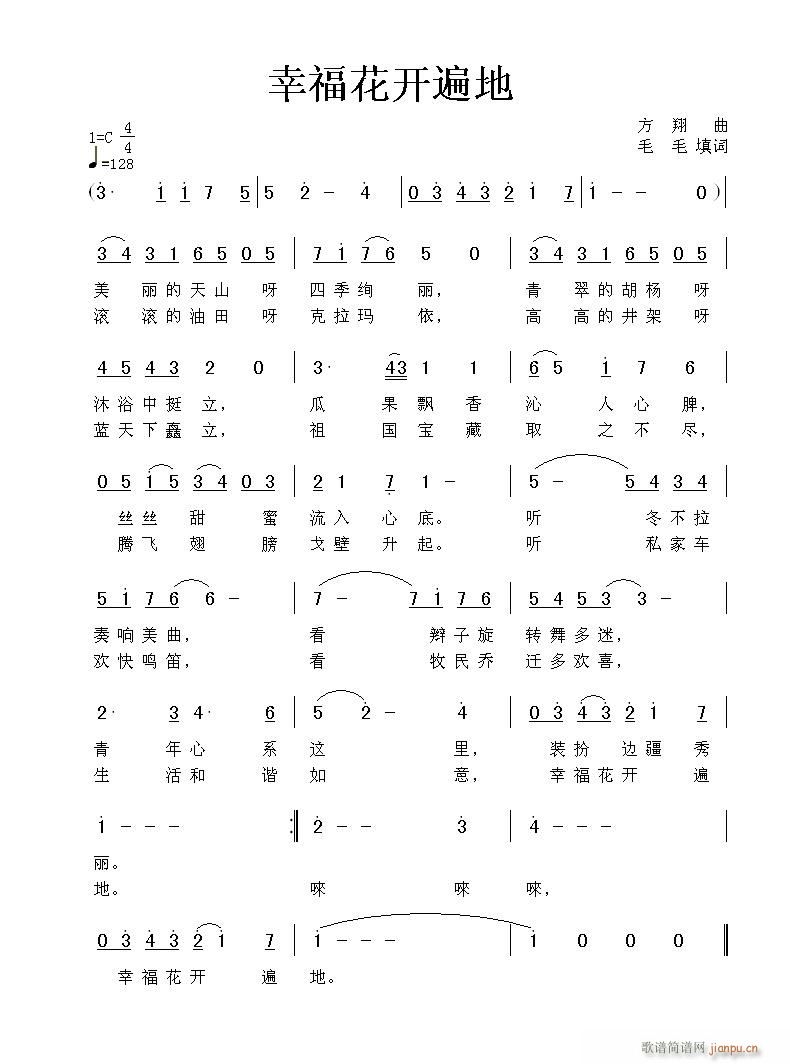 �Ҹ����_(k��i)���(���ָ��V)1