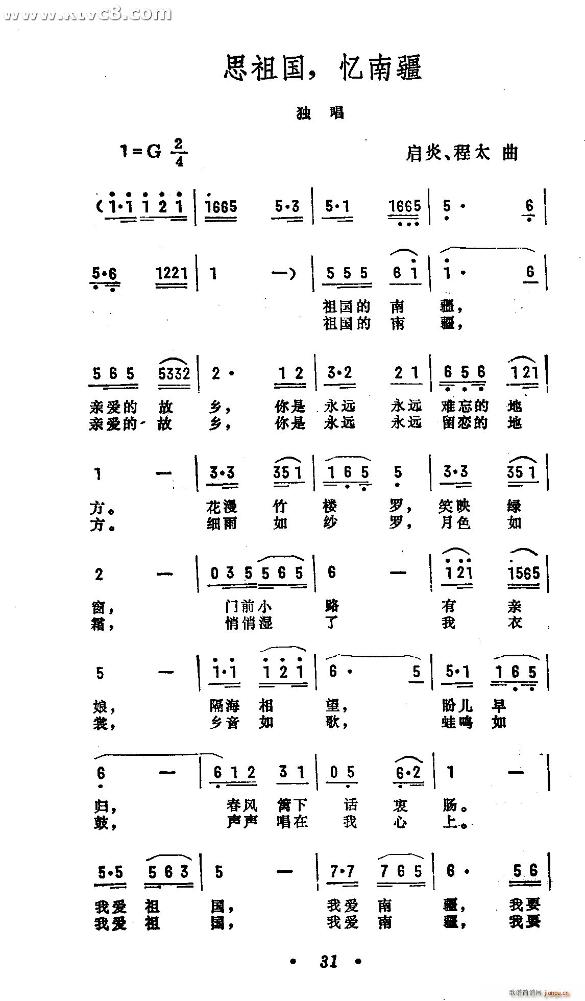 ˼����|�Ͻ�(���ָ��V)1