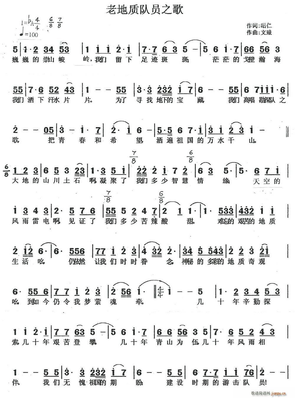 �ϵ��|(zh��)꠆T֮��(���ָ��V)1