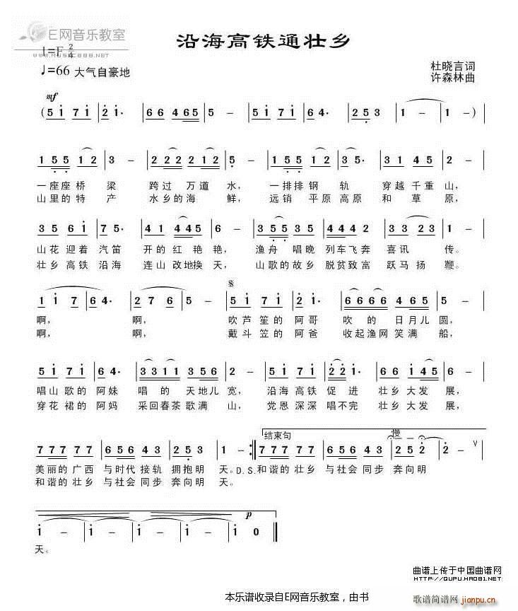 �غ����Fͨ���l ��ë����(ʮ�ּ�����)1