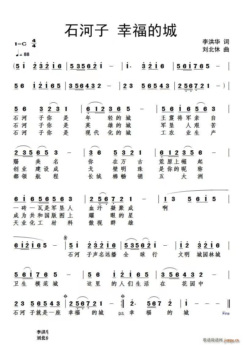 ʯ���� �Ҹ��ĳ�(���ָ��V)1