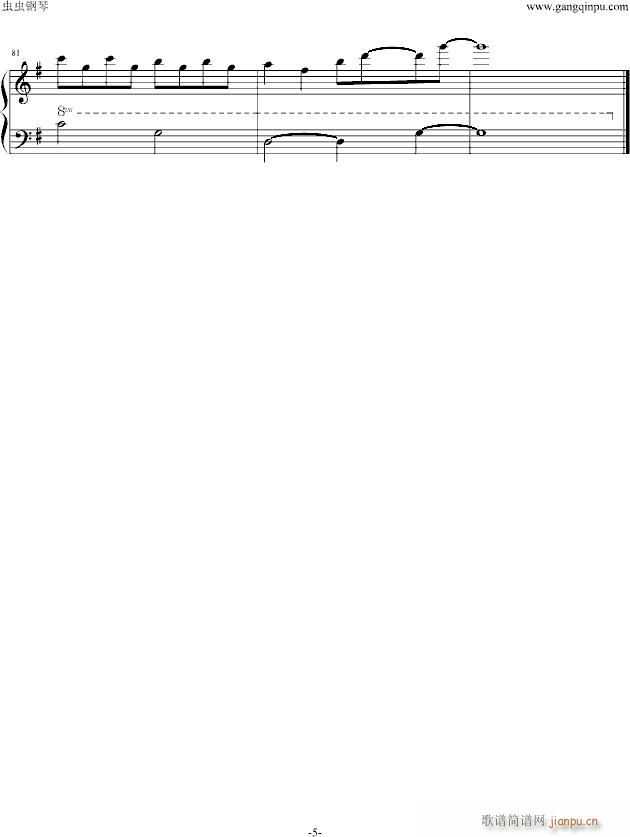 Little star(����V)5