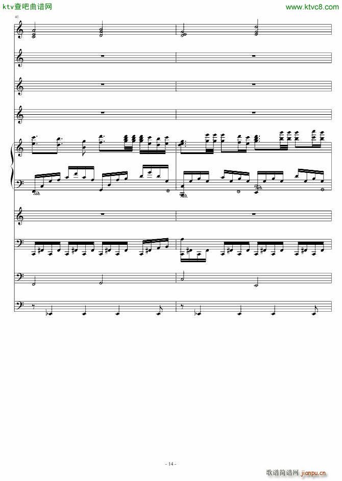 �Gɫ���˹� 8 14(���V)14