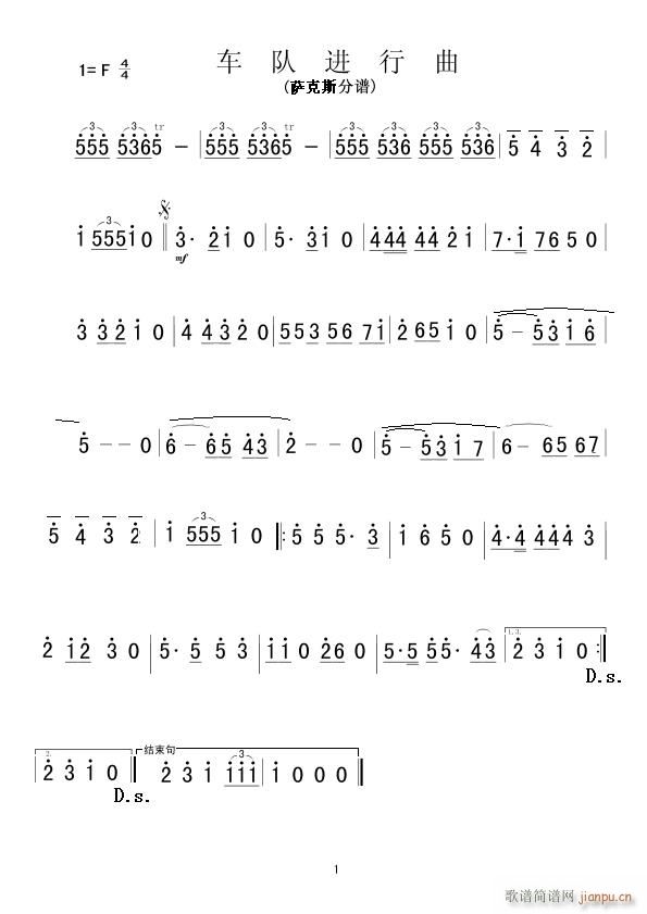 ܇(ch��)��M(j��n)���� �_��˹(���ָ��V)1