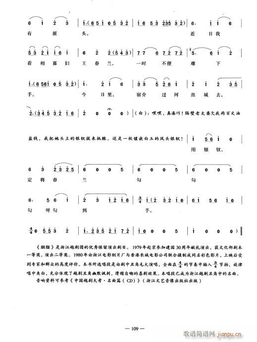 �Ժ���ـ��(��i)�L(f��ng)��-Խ��(�������V)3