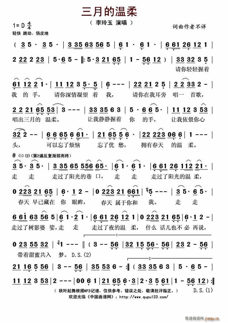 ���µĜ���(���ָ��V)1