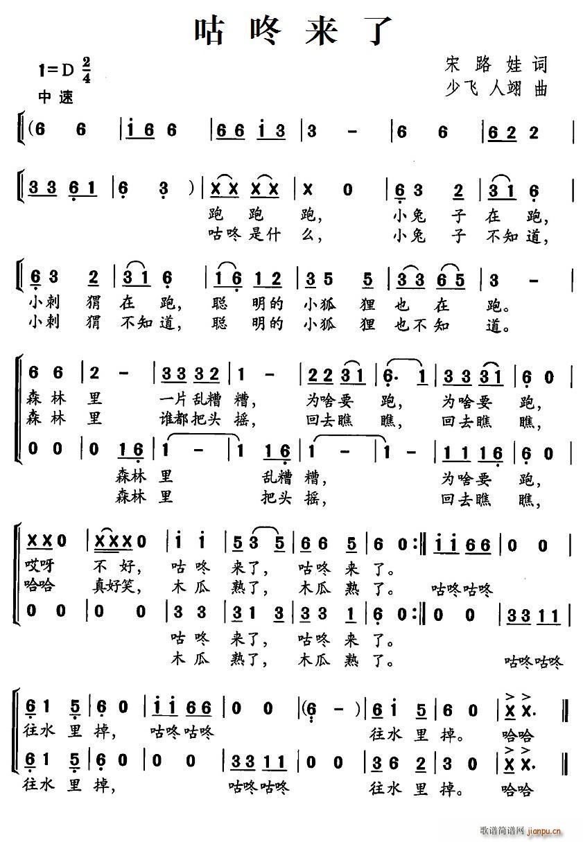 ���ˁ�(l��i)�� ���w �ϳ�(�ϳ��V)1