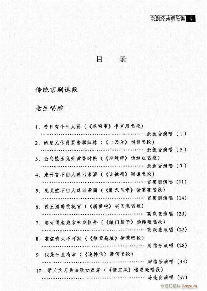 ������� ������(j��ng)�䳪�μ� Ŀ�1 60(�������V)1