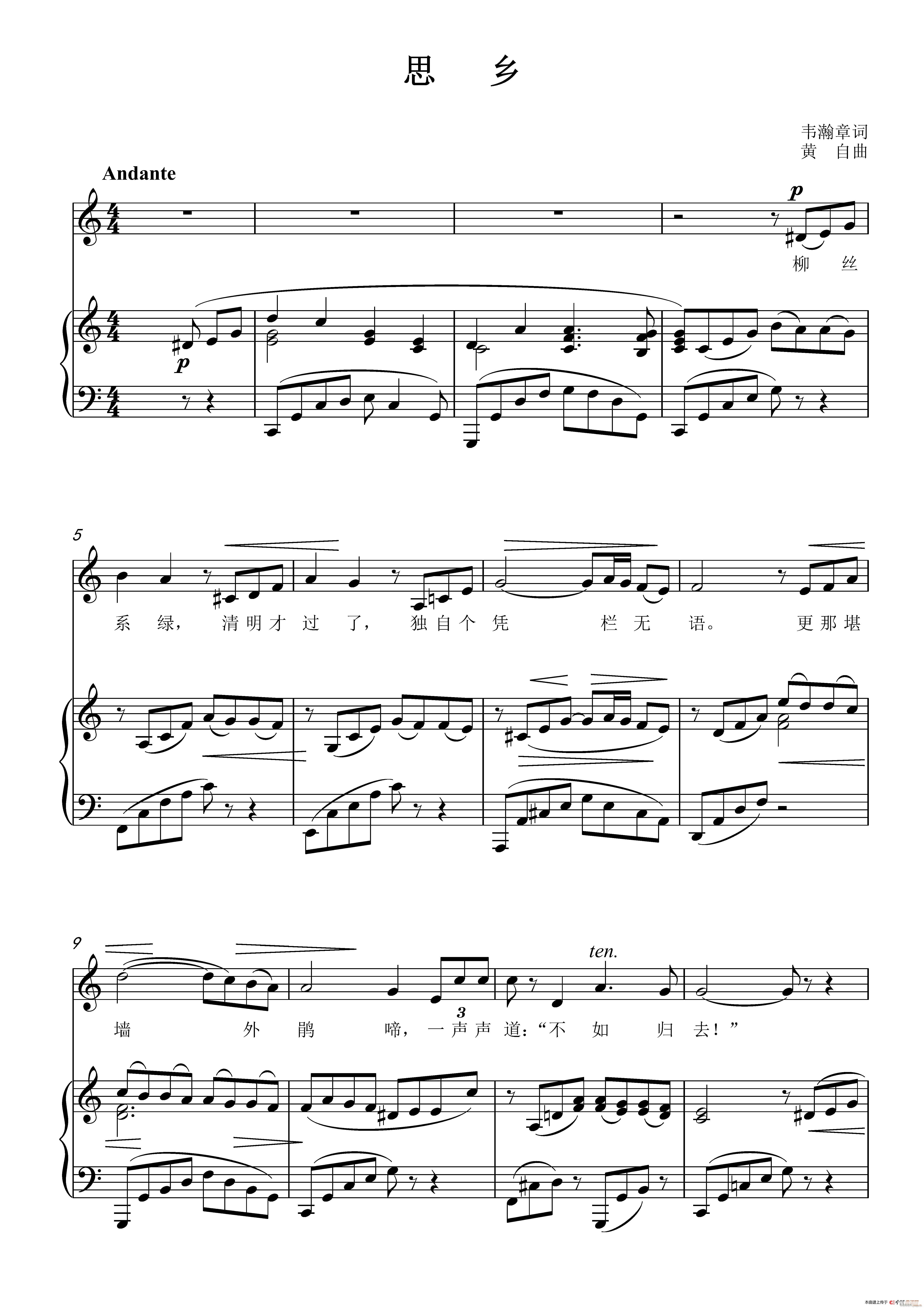 ˼�l C�{(���ָ��V)1