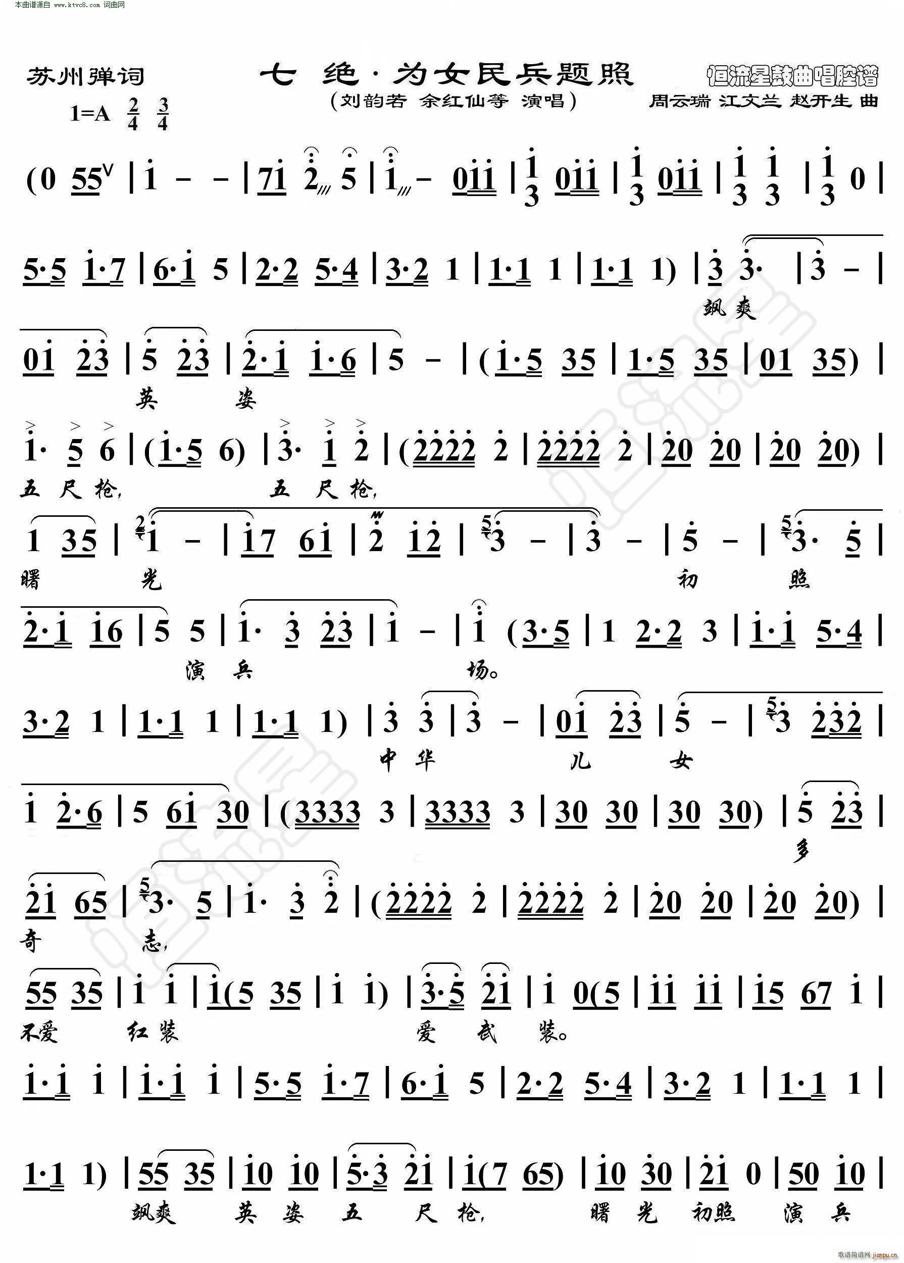 ��Ů����}�� �K�ݏ��~ �����ݳ��V(ʮ�ּ�����)1