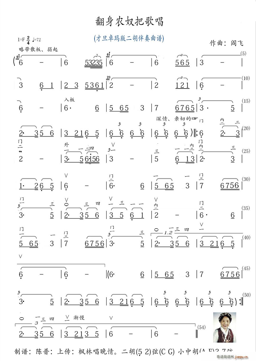 �����rū�Ѹ質 �ŵ�׿�����������(�����V)1