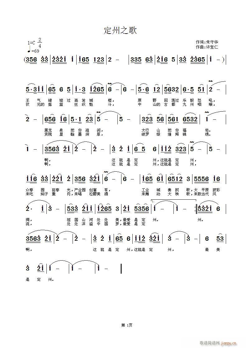 ����֮��(���ָ��V)1