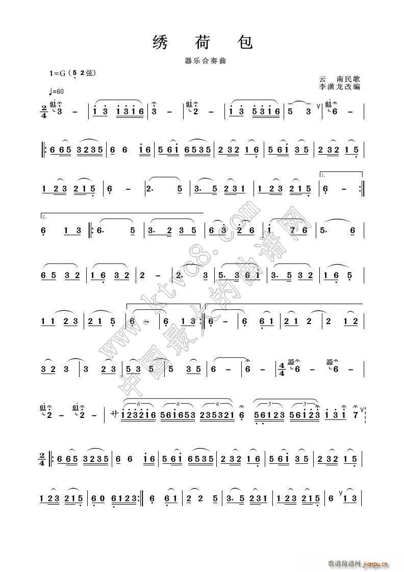 �C�ɰ� ����(l�� )С����(���V)1