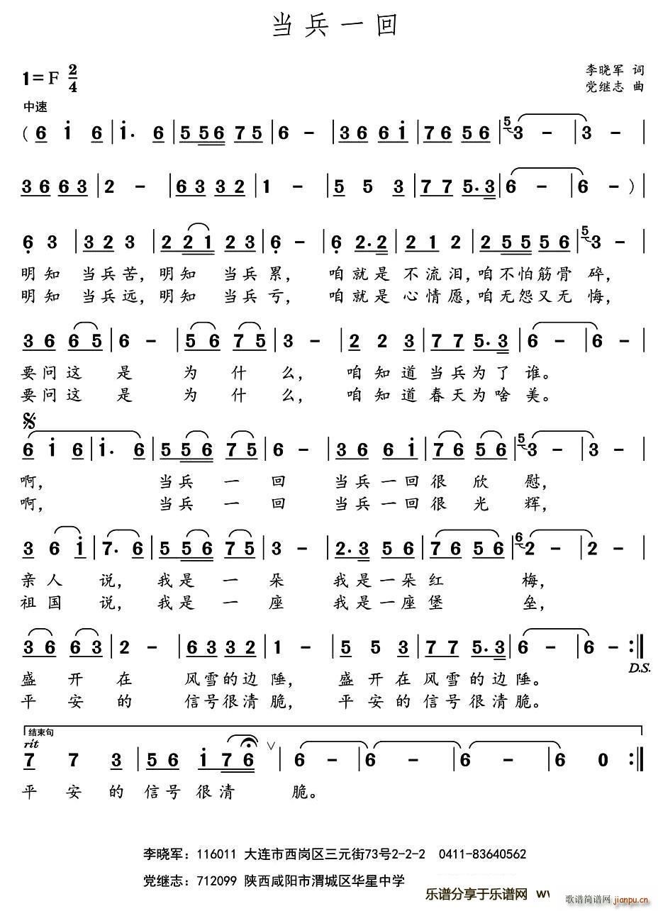 ����һ��(���ָ��V)1