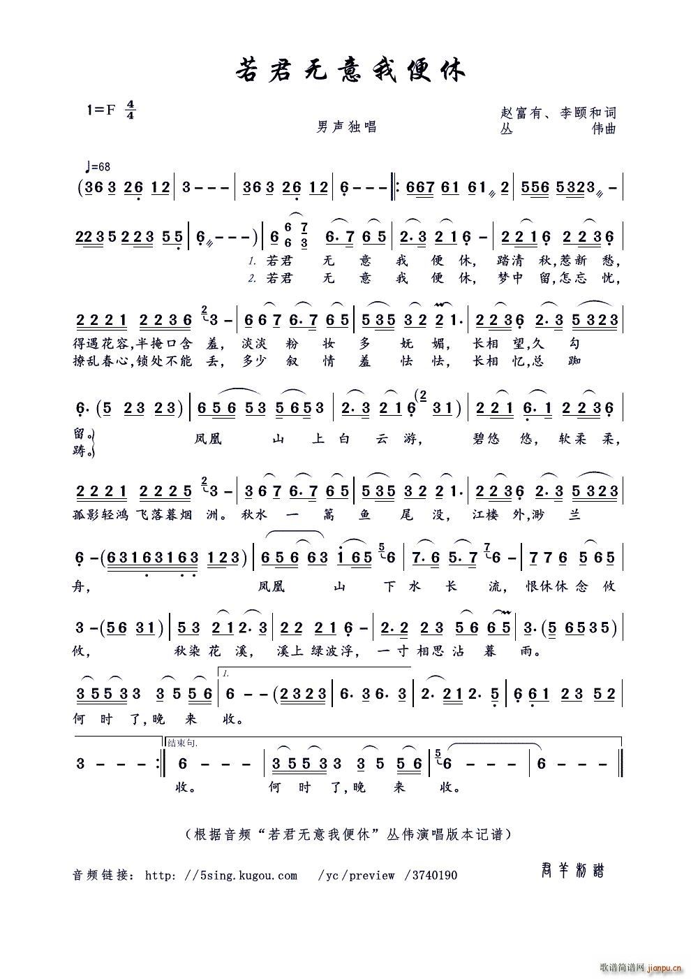 �����o(w��)���ұ���(���ָ��V)1