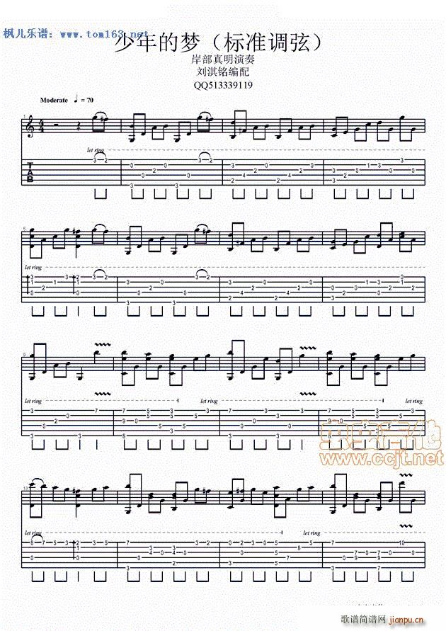 ����ĉ�(m��ng)(�����V)1