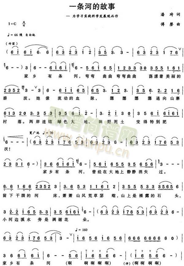 һ�l�ӵĹ���(���ָ��V)1