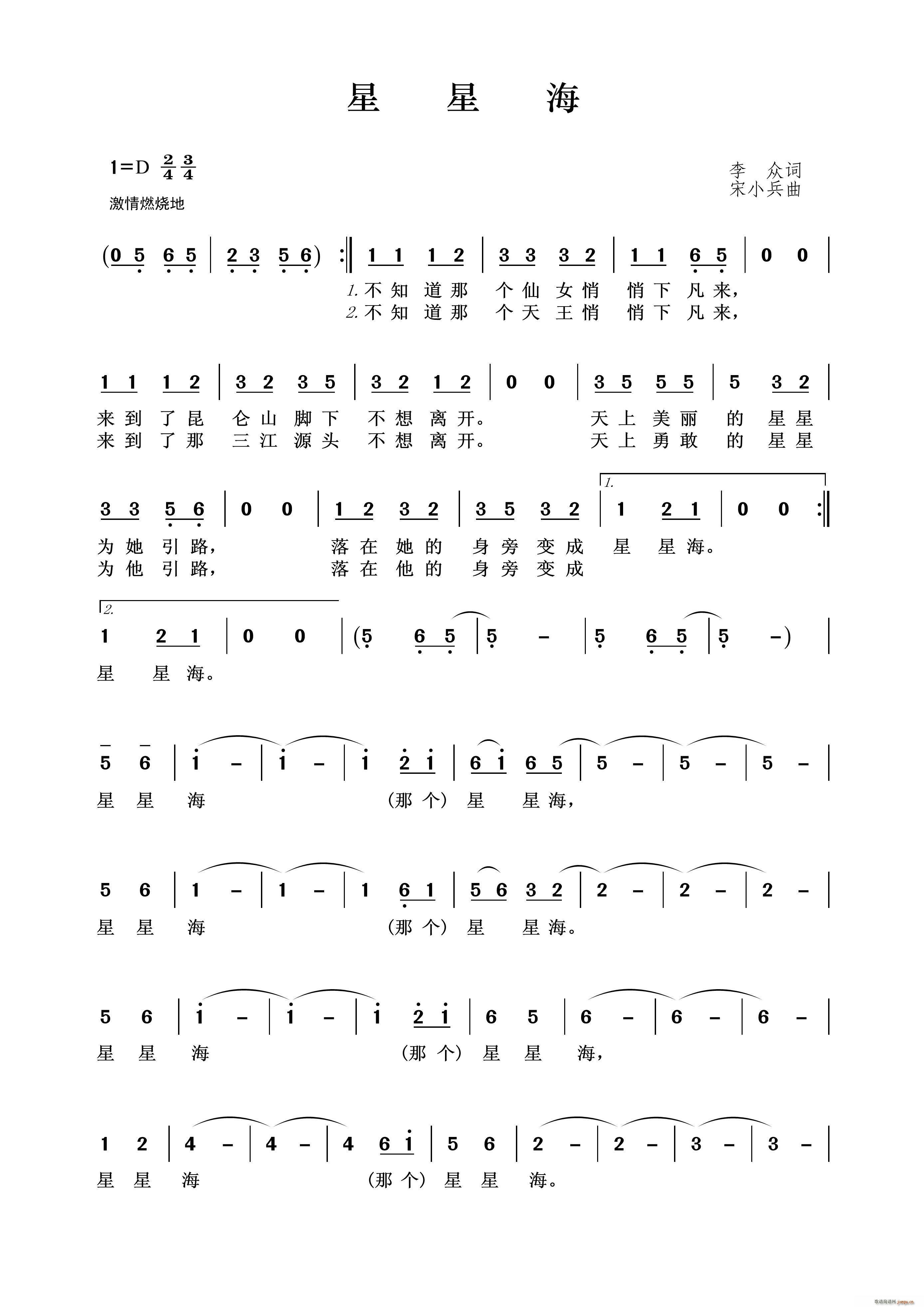 ���Ǻ�(���ָ��V)1