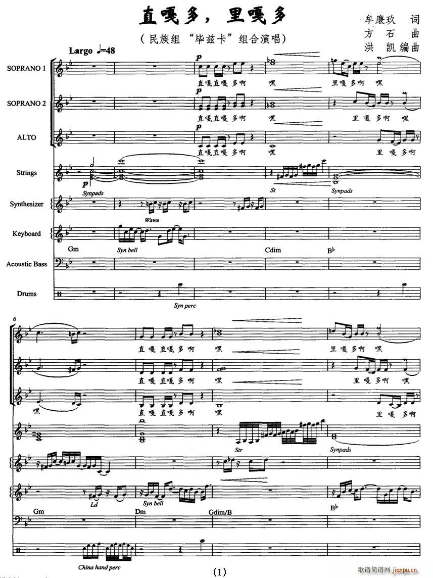 ֱ�¶�����¶�(���ָ��V)1