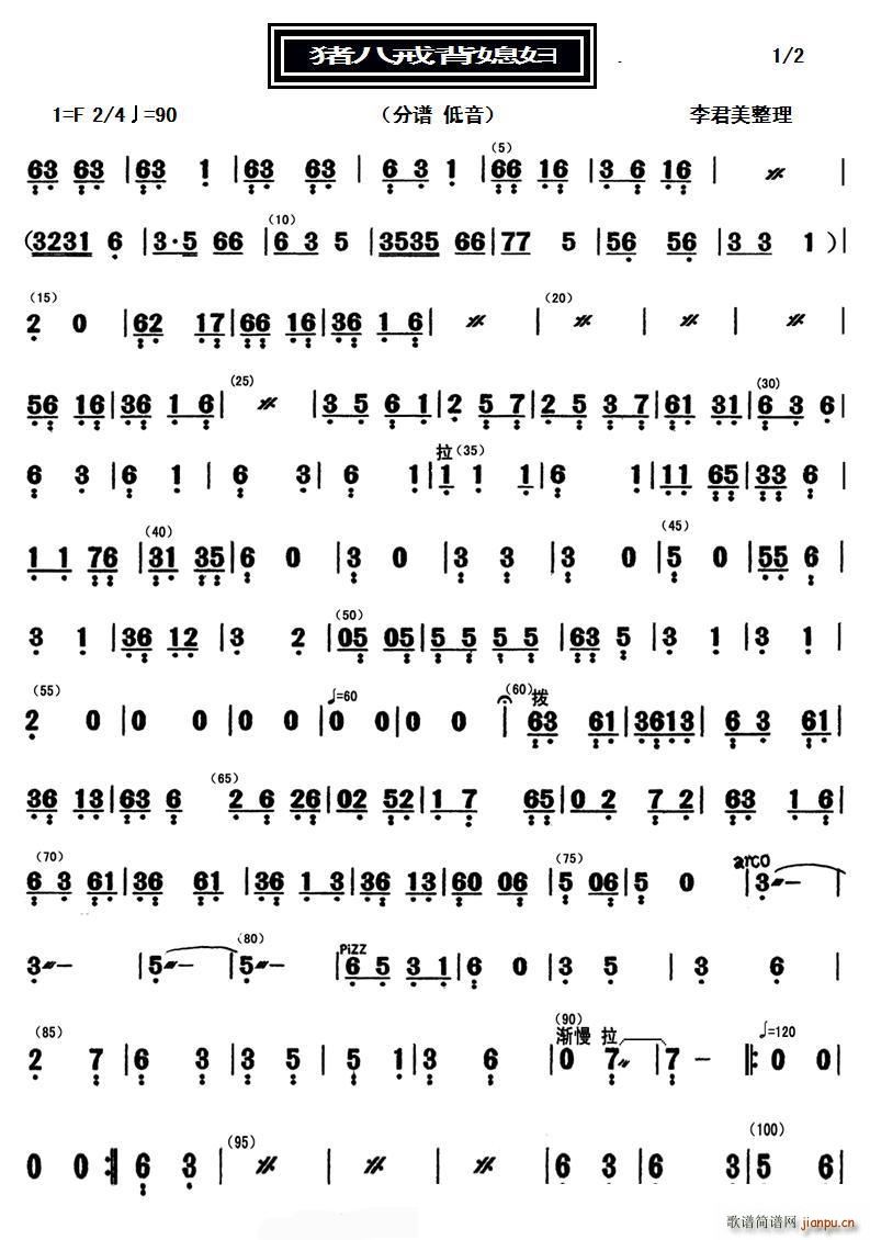 �i�˽䱳ϱ�D ����(���V)1