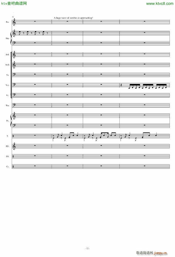 ��ҹ Moongrains(���V)12